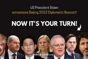 US Announce Boycott of Beijing 2022 – No Beijing 2022 Coalition Joint Statement